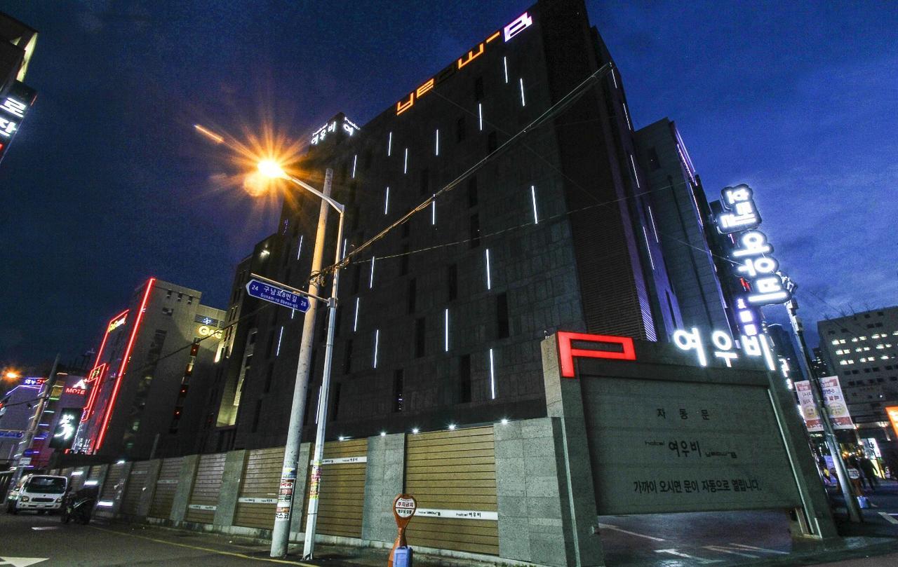Haeundae Yeoubi Hotel Busan Dış mekan fotoğraf